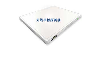 金年会金字招牌信誉至上