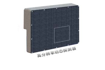 金年会金字招牌信誉至上